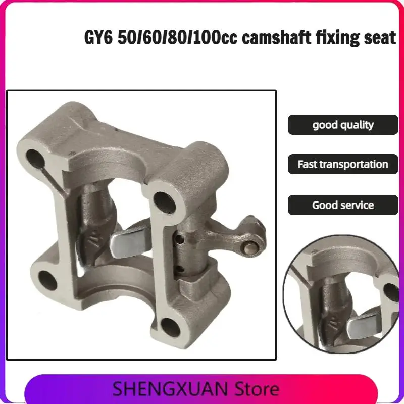 Reliable Motorcycle Engine Rocker Arms Camshaft Holder Fit for Gy6 50cc 60cc 70cc 80cc 100cc 139qmb Chinese Moped Scooter