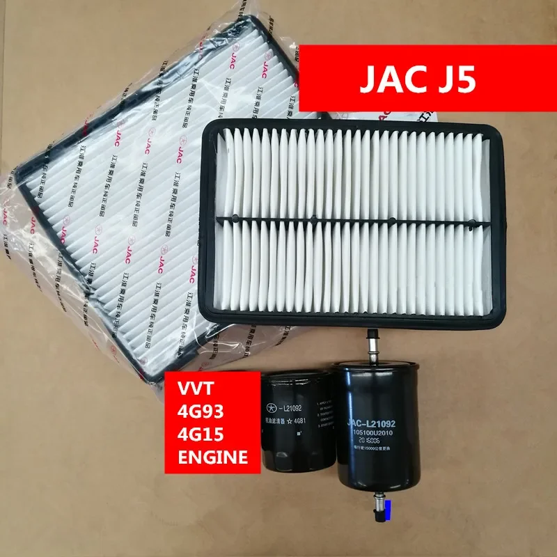 Filter sets for JAC heyue J5 4G15 4G93/VVTengine air filter&oil filter&Air conditioning filter&fuel filter 1105100U2010