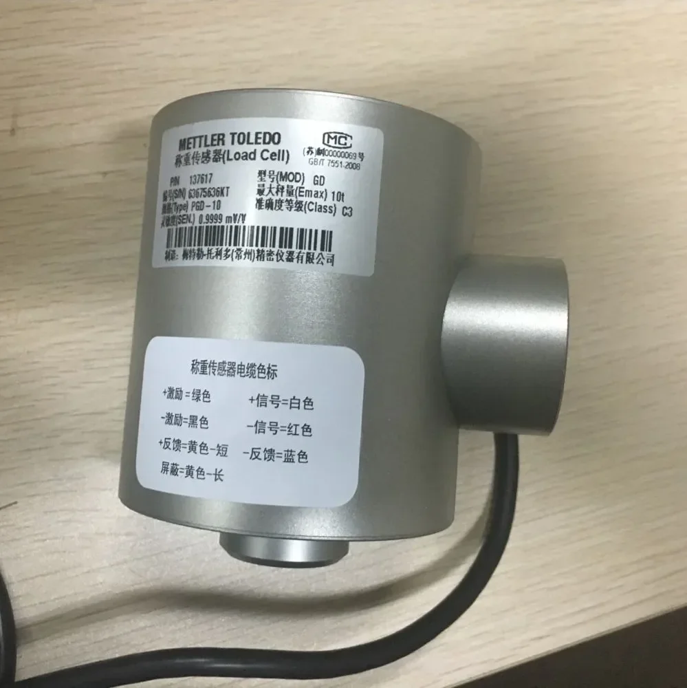 

IN STOCK NEW Column Weighing Sensors Stainless Steel GD-2T GD-5T GD-10T Load Cell