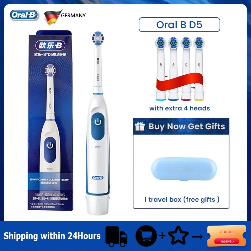 

Зубная щетка Oral B звуковая на батарейках, 2D вращающаяся со сменными насадками, гигиена полости рта