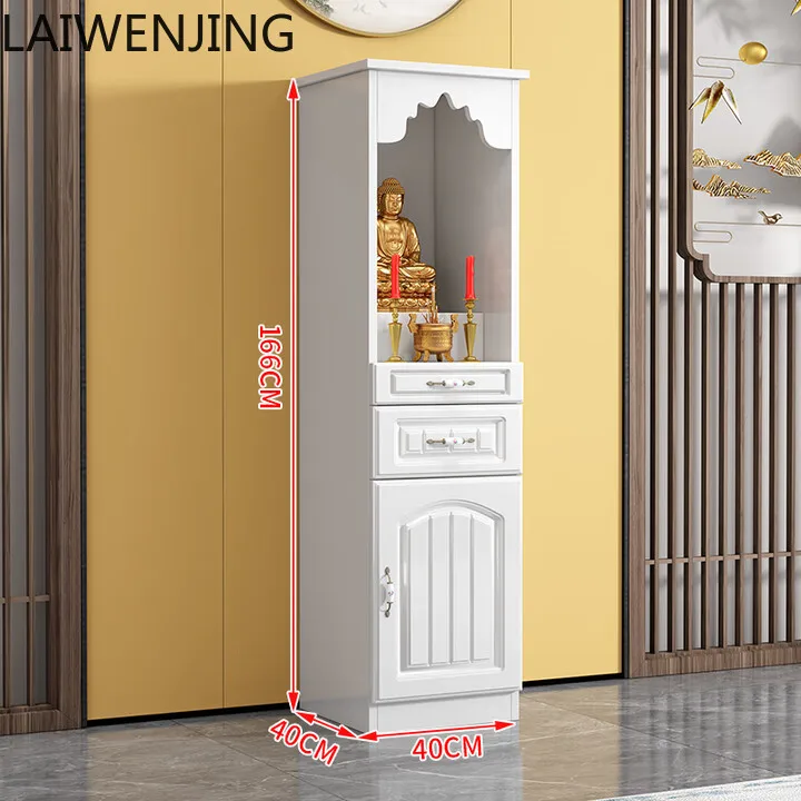 

SGF high-end casket cabinet household table vertical cabinet simple atmosphere