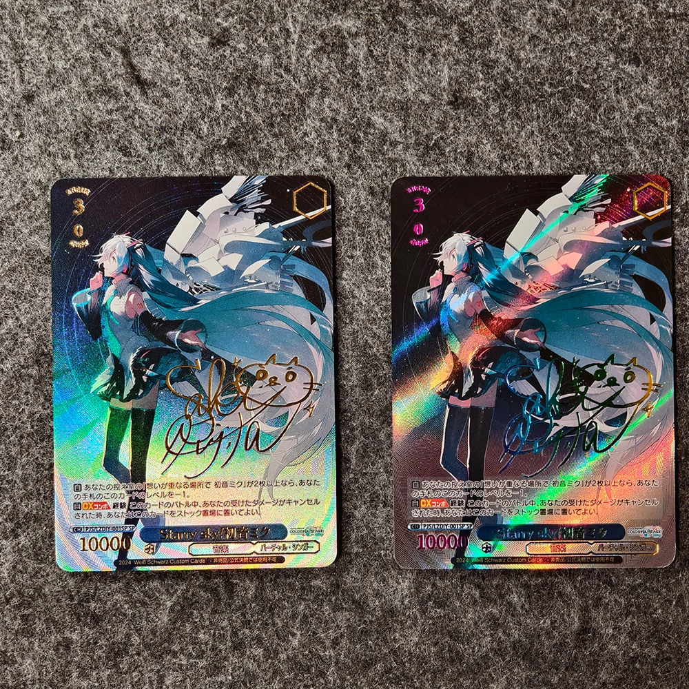 Anime WS Collection Cards Hatsune Mikus Bronzing Signature Card Refractive Color Rainbow Flash UV Pattern Child Gifts