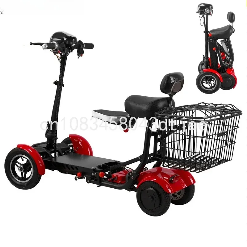 36V 500W Dual Motor Electric Scooter for Aldutos with Child Seats Three Speeds 4 Wheel Mobility Scooters