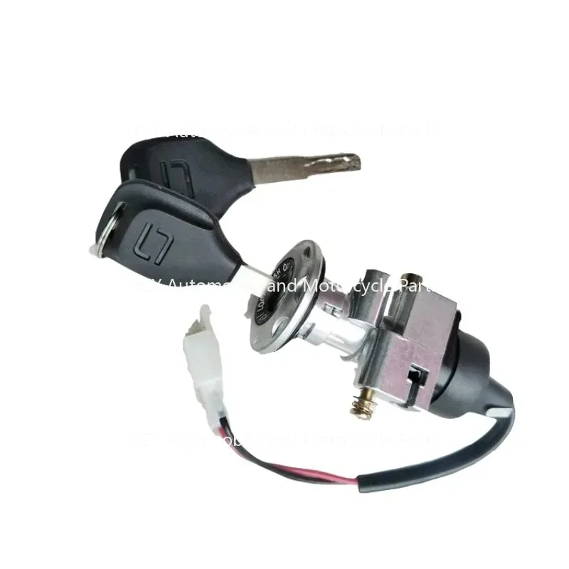 Ignition Lock One‑Touch Start Electric Door Lock Replacement Suitable for CU Electric Scooter