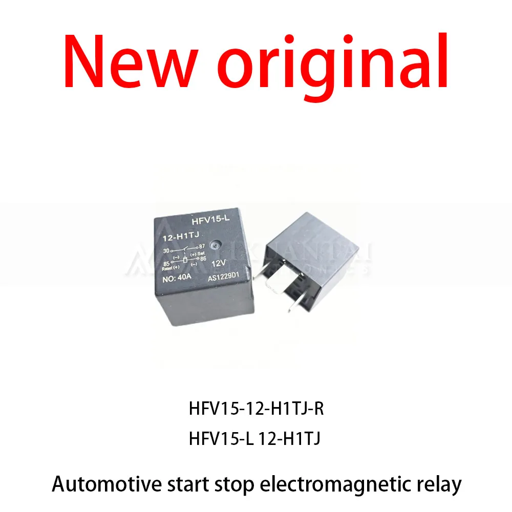 10Pcs/Lot New original HFV15-12-H1TJ-R Automotive start stop electromagnetic relay
