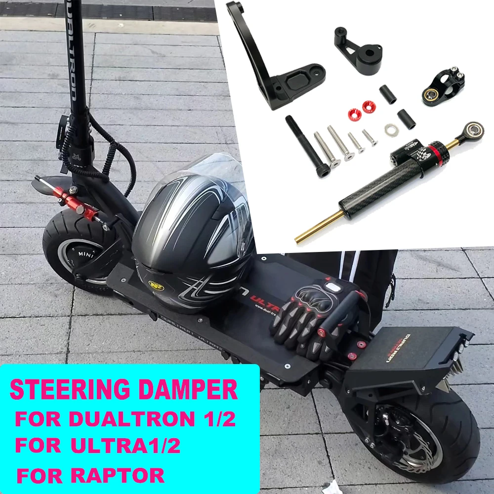 

For Dualtron 1 2 Ultra 1 2 Raptor DTAluminum Alloy Adjustable Steering Stabilize Damper kit Electric scooter Accessories