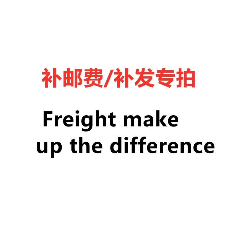 

Freight make up the difference 002