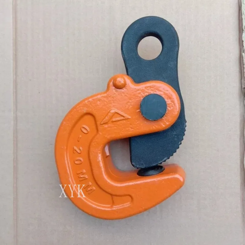 DFM Steel Plate Lifting Clamp Horizontal Flat Lifting Die Forged Turnover Clamp Iron Plate Steel Plate Clamp Lifting Hook