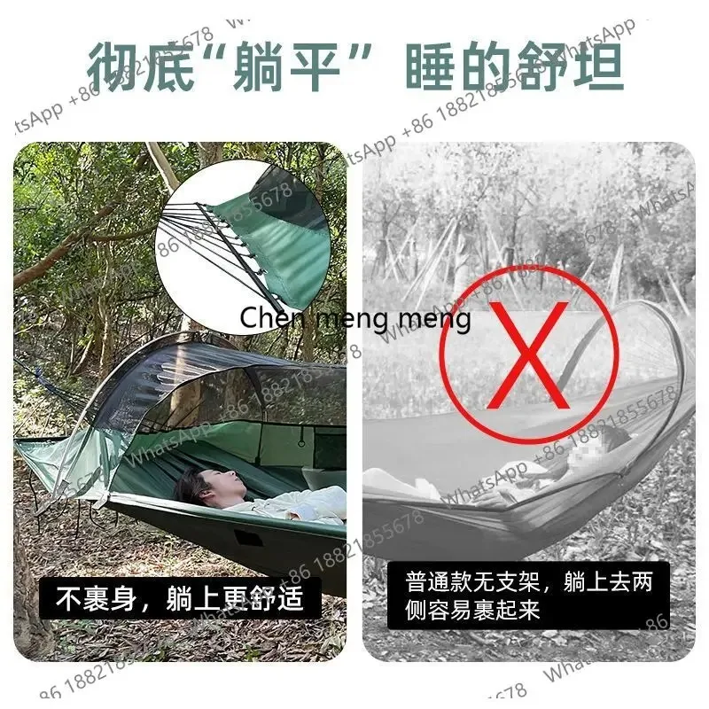 

E136 Outdoor Adult Thickened Hammock Tent: Mosquito/Rain Proof & Anti-Rollover, with Full Mosquito Net - Camping Swing Hammock