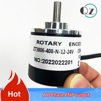 PNP output incremental photoelectric rotary encoder 38mm solid shaft high-precision meter recording AB two-phase 100-1024PPM