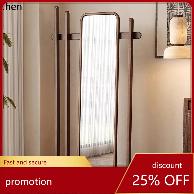 

CZ solid wood floor-standing dressing mirror in black walnut wood, simple Chinese modern style, home full-length mirror