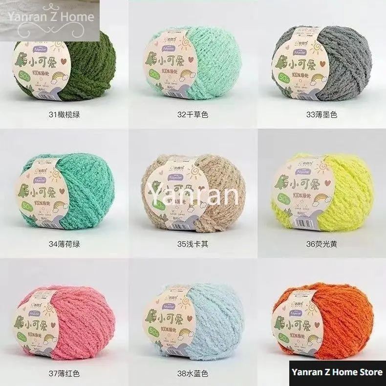 

5 Balls 3 Strands Towel Line Short Plush Yarn Scarves Coarse Wool Baby Knitting Yarn Plush Velvet DIY For Knitting Yarn