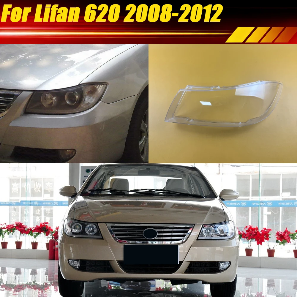 

For Lifan 620 2008-2012 Headlamp Transparent Cover Lamp Shade Headlight Shell Lens Plexiglass Replace Original Lampshade