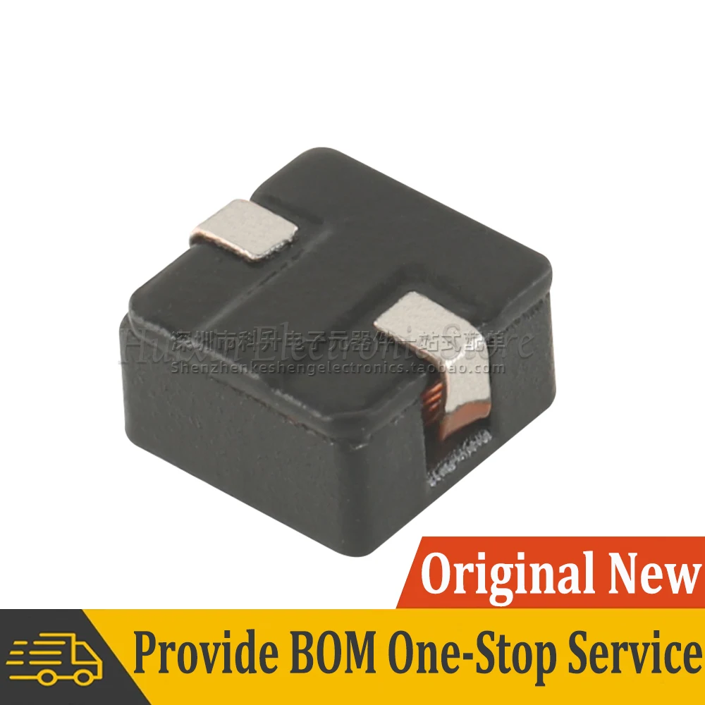 5 قطعة HM73 102R0LF SMD SMT مغو الطاقة الحث 2uH 8A شقة النحاس محمية الانظار المغناطيسي تصفية HM73-102R0LF 7*7 مللي متر