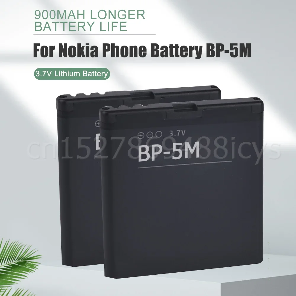 900mAh BP-5M BP5M BP 5M Replacement Phone Battery For Nokia 5700 5610 5611 5710 5611XM 5700XM 6110 6200C 6220C 6500S 7390 7379