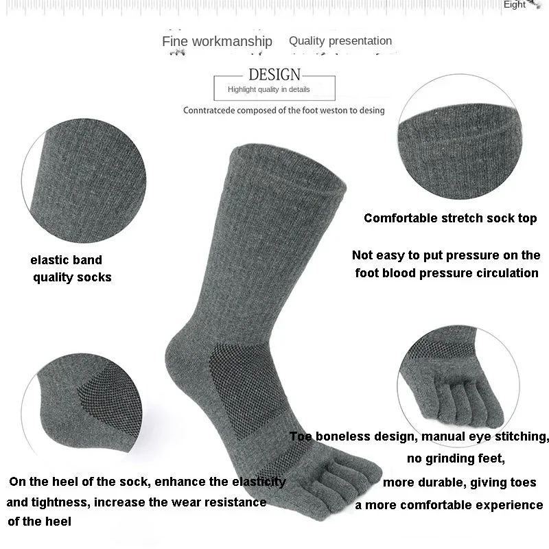 New Long Mens Toe Compression Socks Solid Color Thick Cotton Man Mesh Breathable Sweat Absorbing Sport 5  Finger Socks