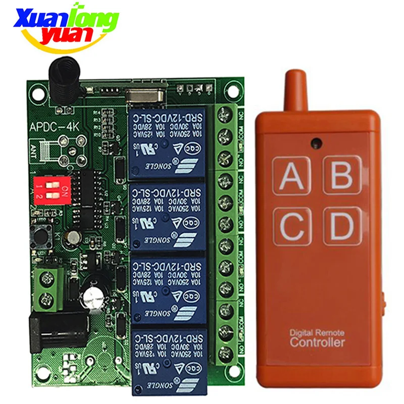 

433 МГц DC12V 24V 4CH RF пульт дистанционного управления беспроводной релейный приемник контроллер USB перезаряжаемый для гаража \ двери \ светильник