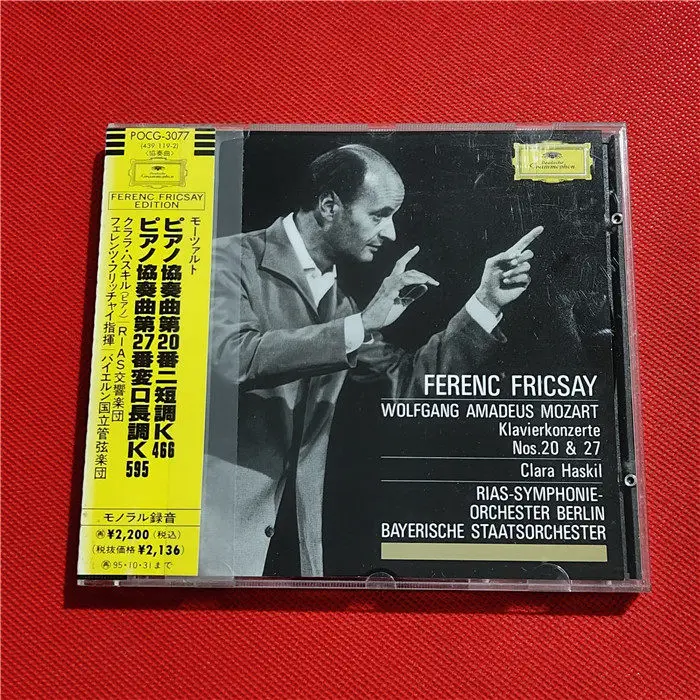 Cd Mozart: Piano Co…