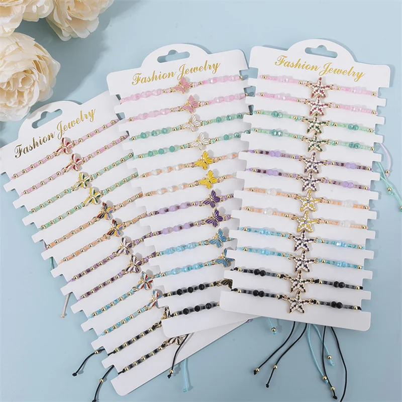 12 teile/satz Bunte Hohl Schmetterling Seestern Charms Armband Set Perle Seil Einstellbare Armband