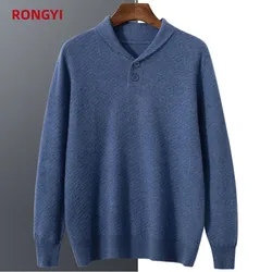 RONGYI Spring And Autumn Men's Cashmere Sweater Small Lapel Pullover Wool Knit Slim Bottoming Business Casual Shirt  Solid Color