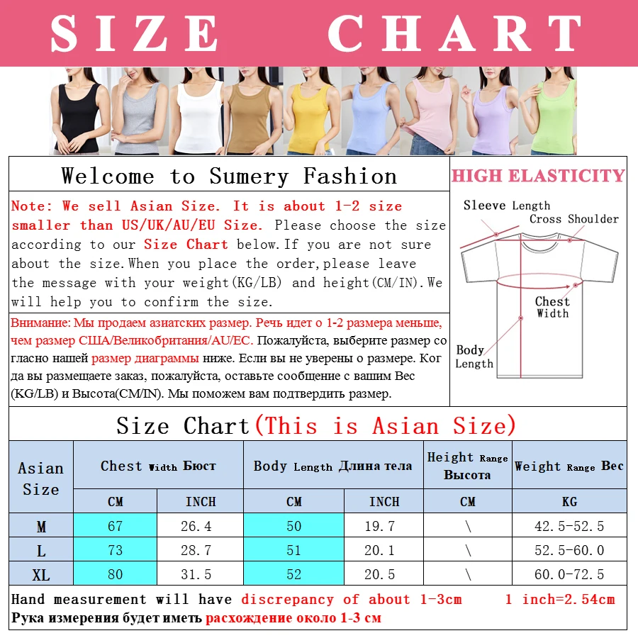 Sexy Tank Tops Women Running Sports Soft Solid Modal Screw Thread High Elasticity Slim Comfortable Vest Top Lady Girls 9 Colors