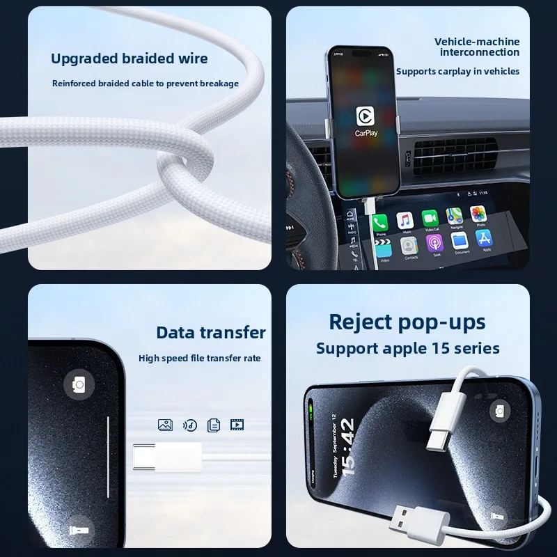 USB-C 35W Braided Fast Charging Data Cable Is Suitable for Apple 15 Car Carplay Screen Projection Mobile Phone Cable