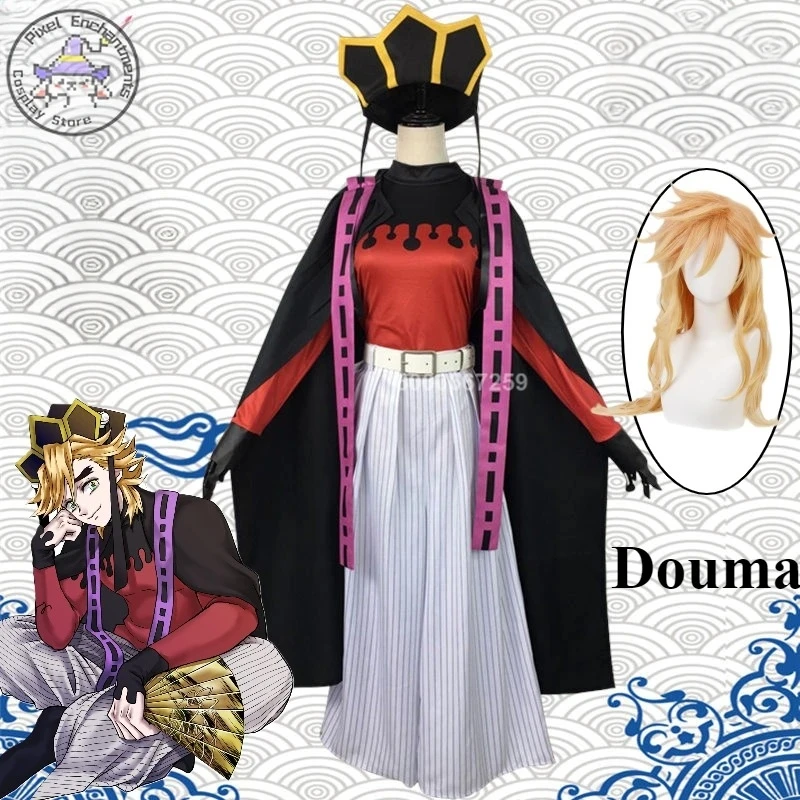 

Popular Anime Demon Doma Douma Cosplay Costume Twelve Kizuki Upper Rank Two Role Play Wig Fan Sets Outfit for Men Women