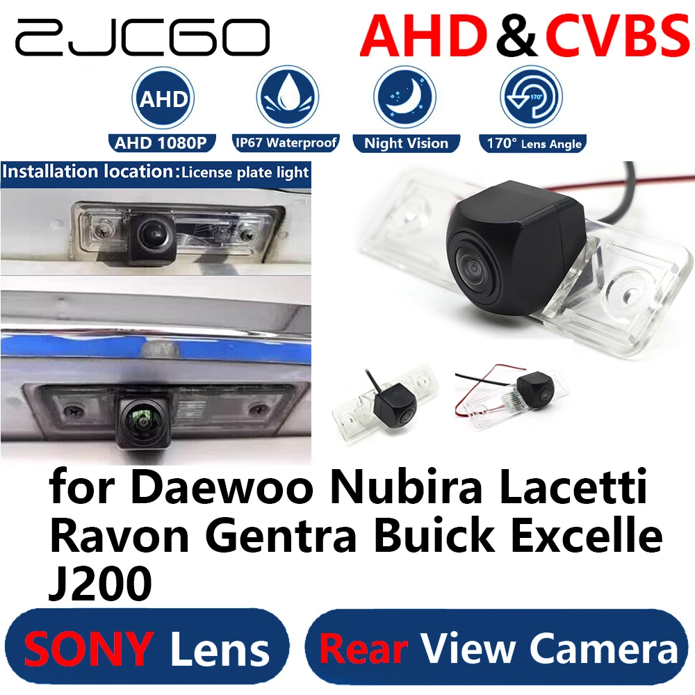 

ZJCGO AHD 1080P Parking Backup Reverse Reversing Rear view Camera for Daewoo Nubira Lacetti Ravon Gentra Buick Excelle J200