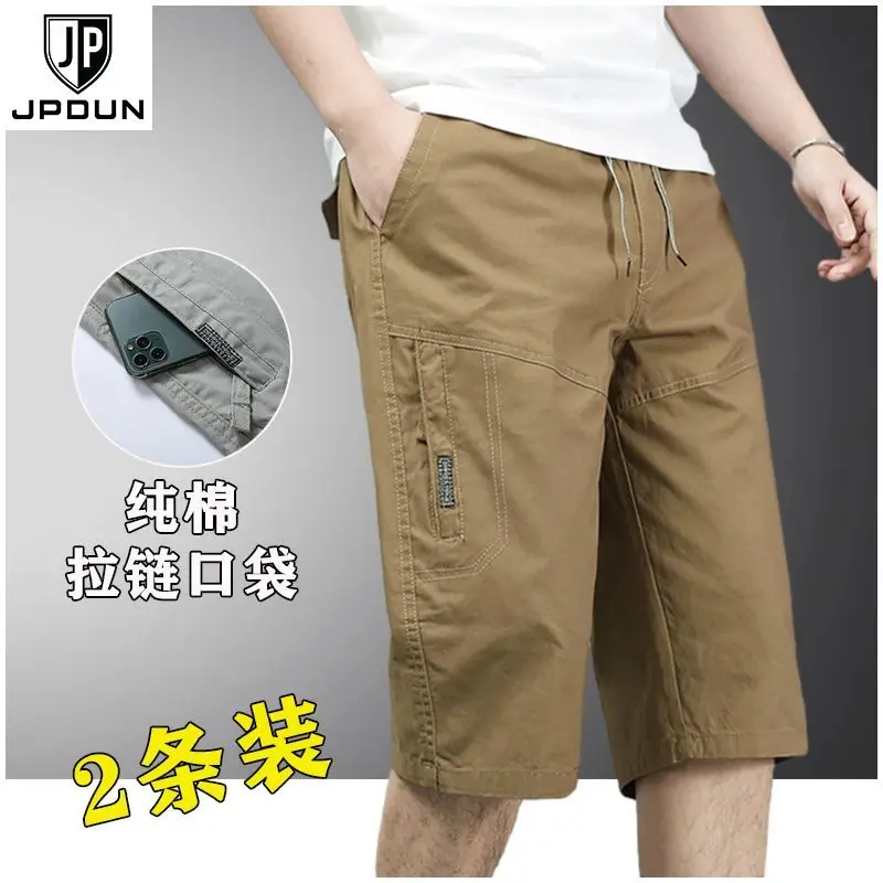 

Men's Summer Cotton Casual Mid-length Pants Loose Thin Straight-leg Shorts