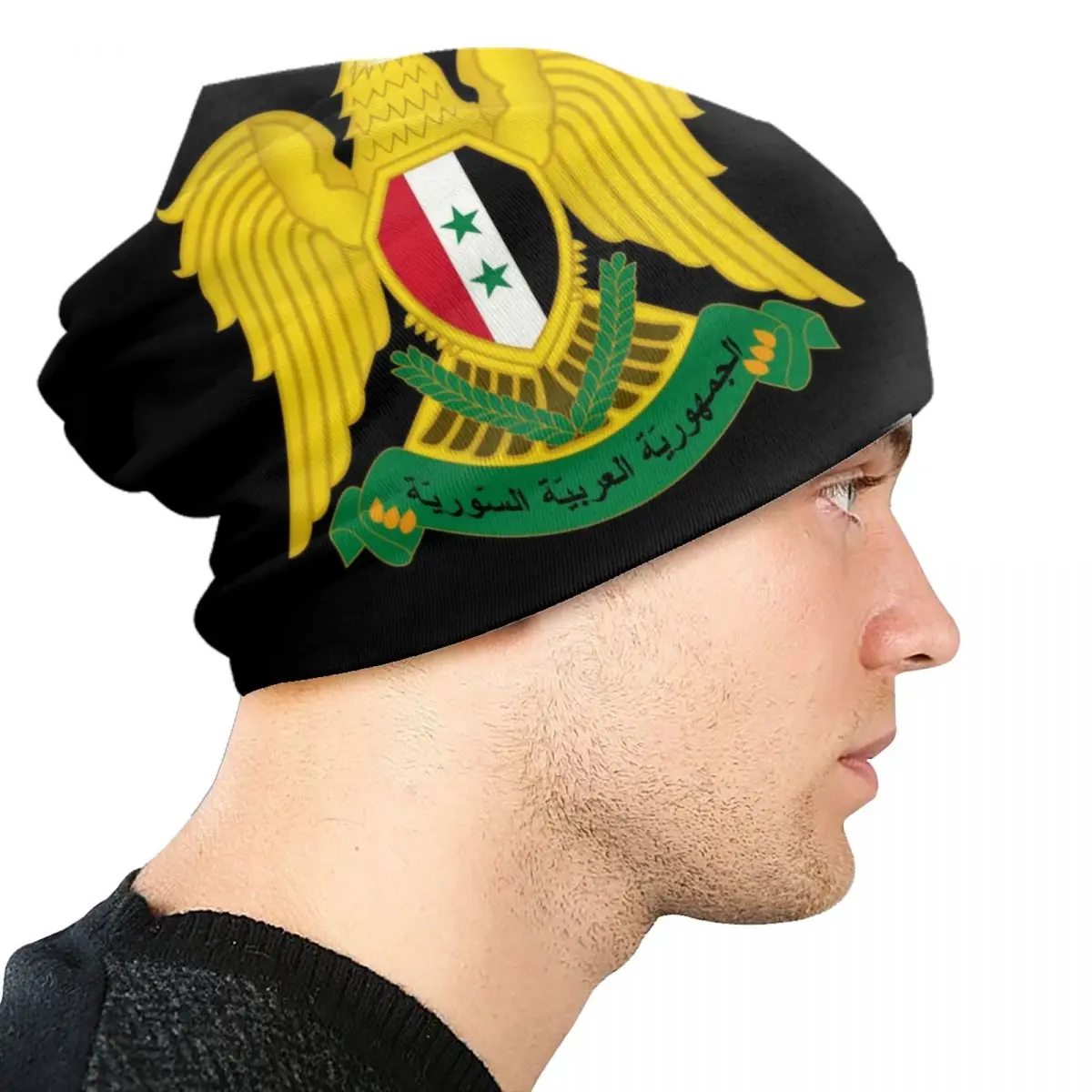 Syria Coat Of Arms Beanie Cap Unisex Winter Warm Bonnet Femme Knit Hats Fashion Outdoor Syrian Flag Skullies Beanies Hats For