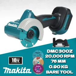 MAKITA DMC300Z Cordless Compact Cut off 76MM Mini Cutting Machine Cordless Angle Grinder 18V Brushless Motor Power Tool DMC300