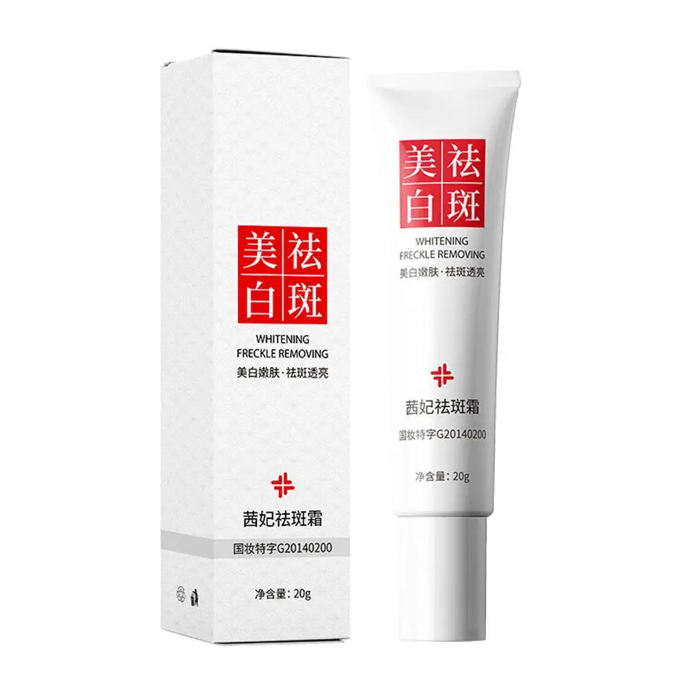 Improve Freckle Whiten Cream Effective Dullness Remove Dark Melasma Care Brighten Face Skin Spot Fade Anti-pigmentation U9E8