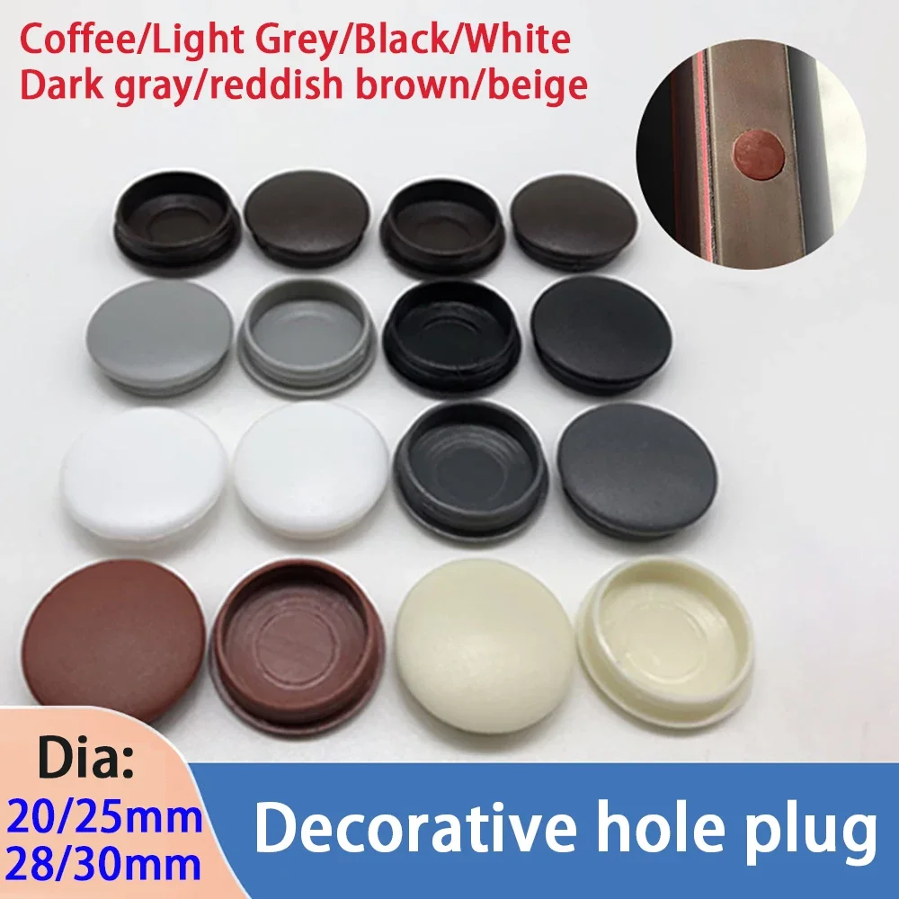 

Dia 20/25/25.5/28/30mm Hole Plug PE Plastic Decorative Cover Black Brown Coffee Gray Furniture Anti-Theft Door Sealing Cover
