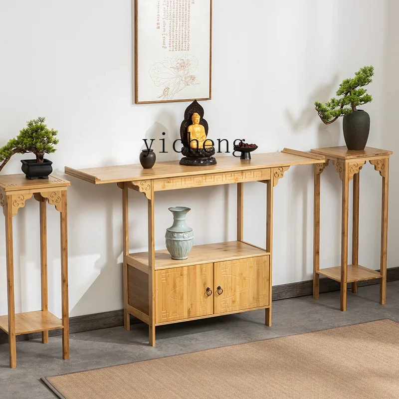 

TQH New Chinese Style Altar Solid Wood Porch Household Minimalist Modern Worship God of Wealth a Long Narrow Table Buddha Shrine