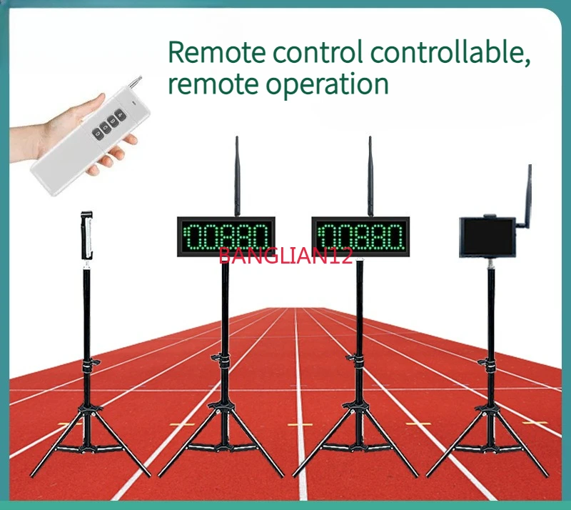 Laser automatic induction timer, track and field sprint test competition return run electronic timing