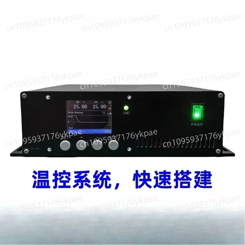 Termostato con foglio di raffreddamento a semiconduttore Termostato TEC Riscaldamento con commutazione automatica PID