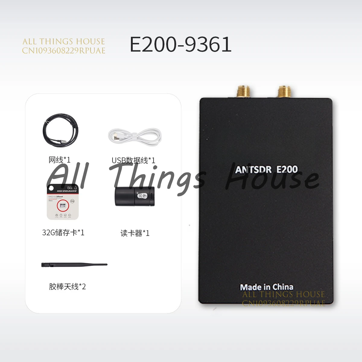 

Программное радио E316, AD9361, ADI Pluto, Openwifi