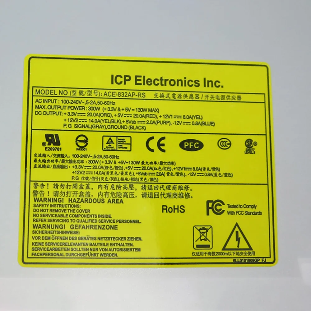 New For IEI 300W Switching Power Supply ACE-832AP-RS