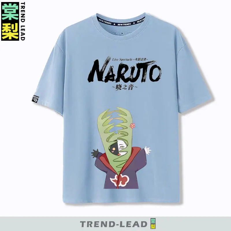 Chaopai Anime Children's T-shirt Blue Japanese Anime Naruto 