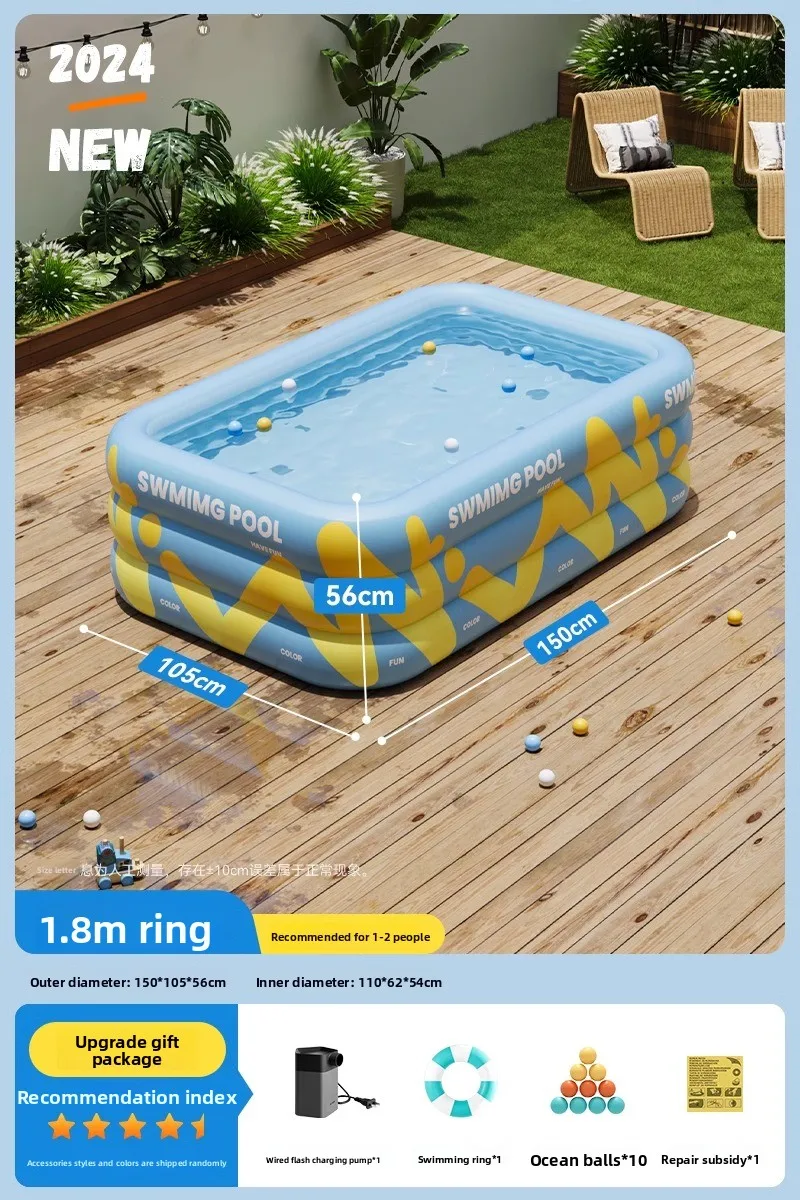 

Inflatable swimming pool Household thickened slide Large outdoor family adult playing bucket
