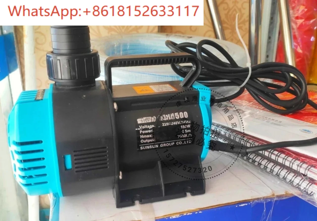 Sensen YQB-6500 مضخة غاطسة المأكولات البحرية مضخة حمام السباحة مضخة الجنينة 6.5 م 155w7500 لتر / ساعة