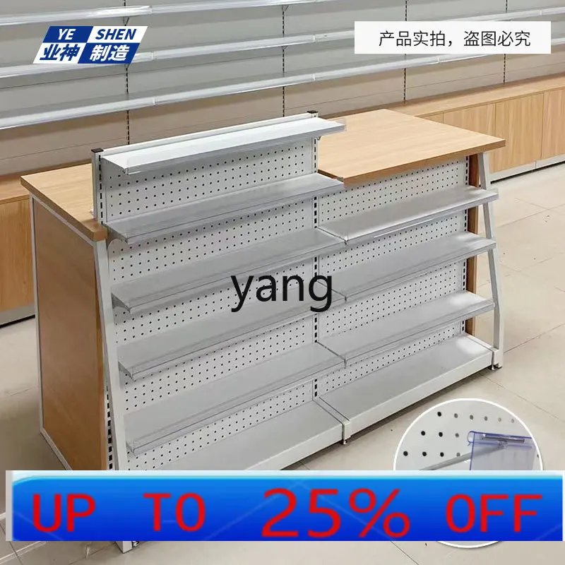 LHH convenience store supermarket checkout page small corner front desk small shelves modern simplicity