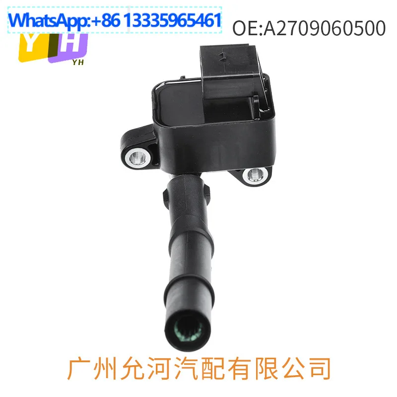 

Подходит для катушки зажигания Mercedes-Benz A2709060500 A2701590042UF-744