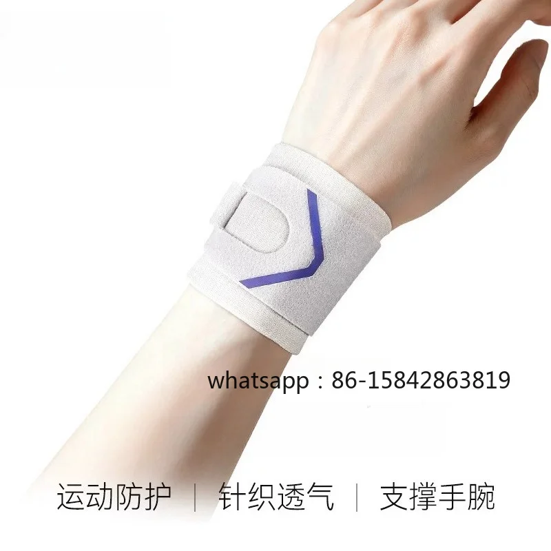 Wrist Guard, Wrist Pain, Sprain, Special for Badminton, Sports Tendon Sheath Strain, Pressure Protective Cover