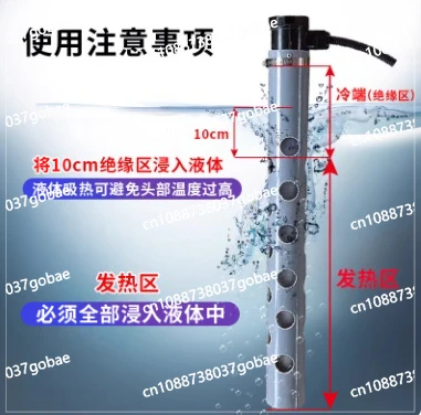 

Антикоррозийный электрический нагревательный элемент для кислот и щелочей, промышленный нагреватель для гальванических ванн, кварцевый жидкостный нагреватель