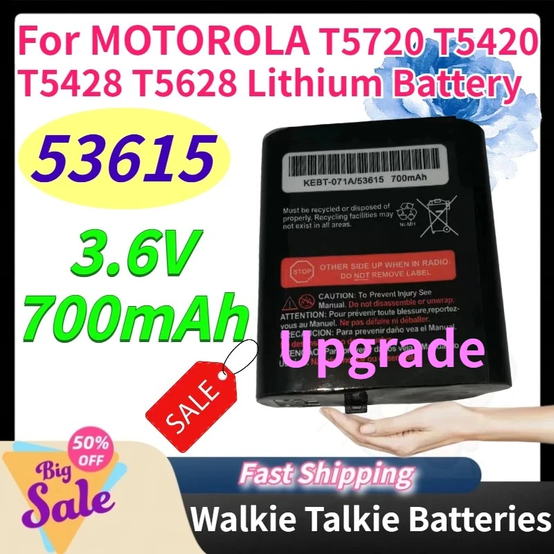 New Upgrade 53615 Walkie Talkie Batteries, 3.6V 700mAh Rechargeable Lithium Battery Pack for MOTOROLA T5720 T5420 T5428 T5628