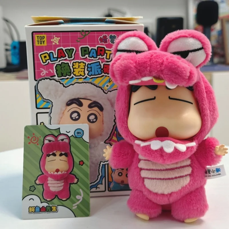 

Натуральный карандаш Шин-Чан, виниловая слепая коробка, наряд, подвеска для вечеринки, модная игровая кукла ручной работы, подарок для женщин