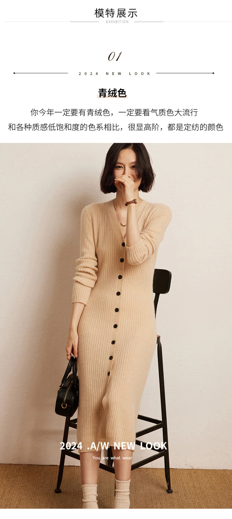 Cashmere Women's Dress Autumn and Winter V-neck Cardigan Grey knit Skirt Simple and Comfortable Outdoor Casual Women's Clothing