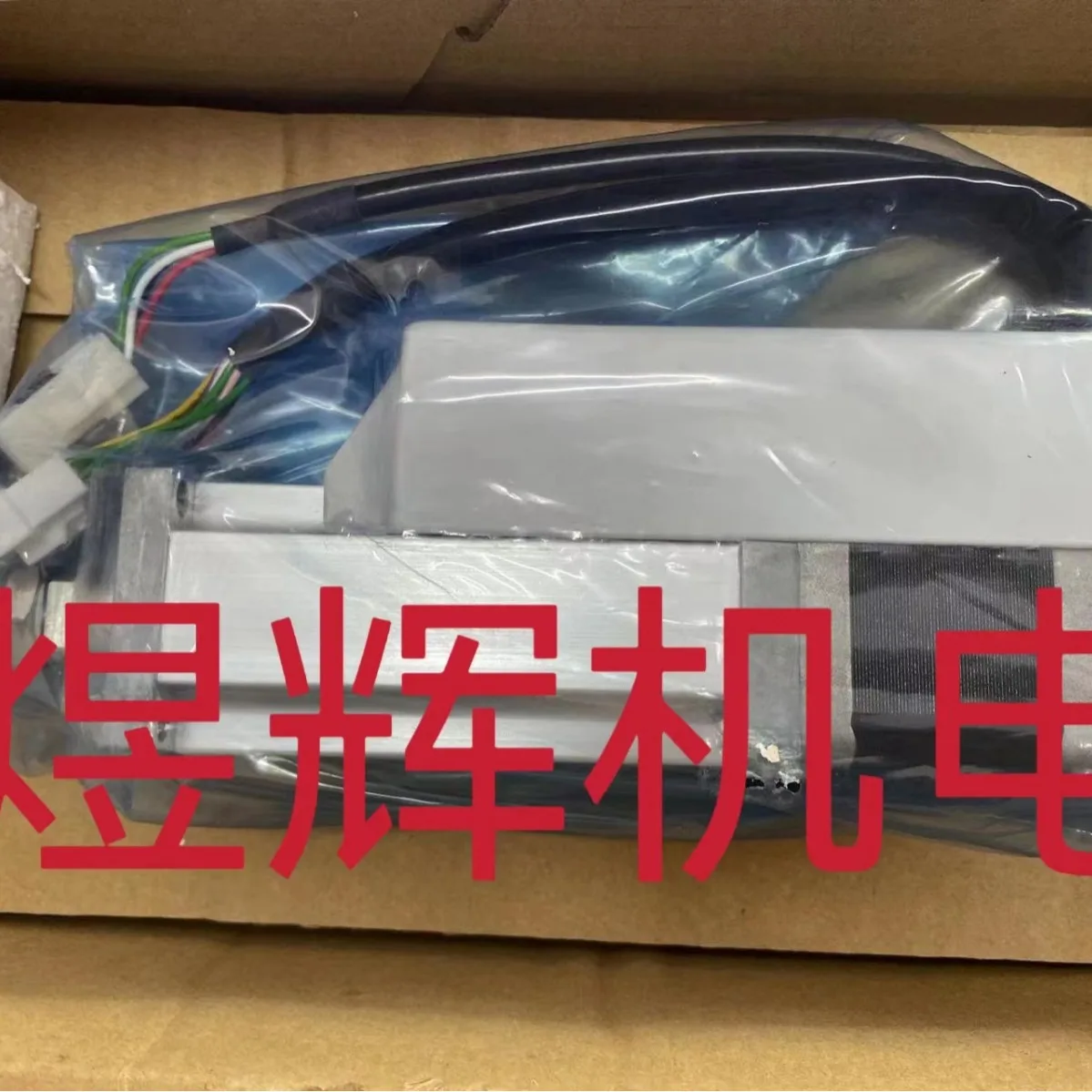 

Dyadic Daya Dick, Электрический цилиндр SCN5-010-050-S03 Оригинальный запас