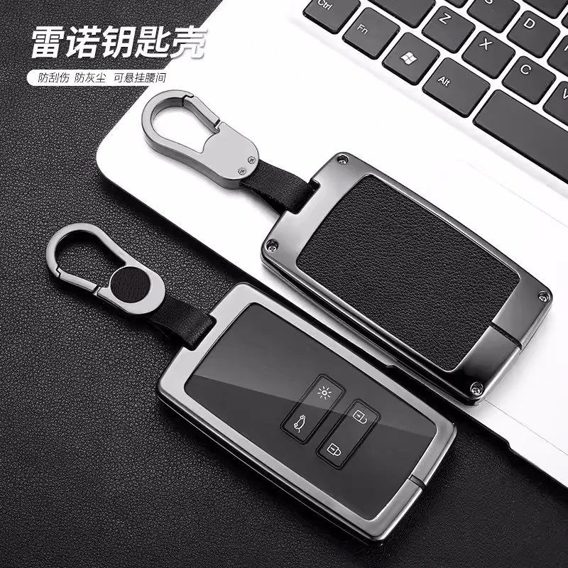 Leather Car Remote Key Fob Case Cover Shell Bag For Renault Koleos Captur Megane Clio Scenic Talisman Arkana Keychain Accessorie